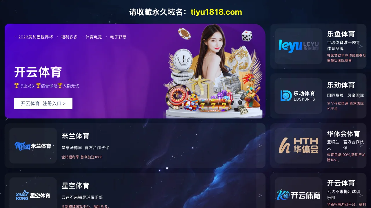 FC Corporate Finance website preview