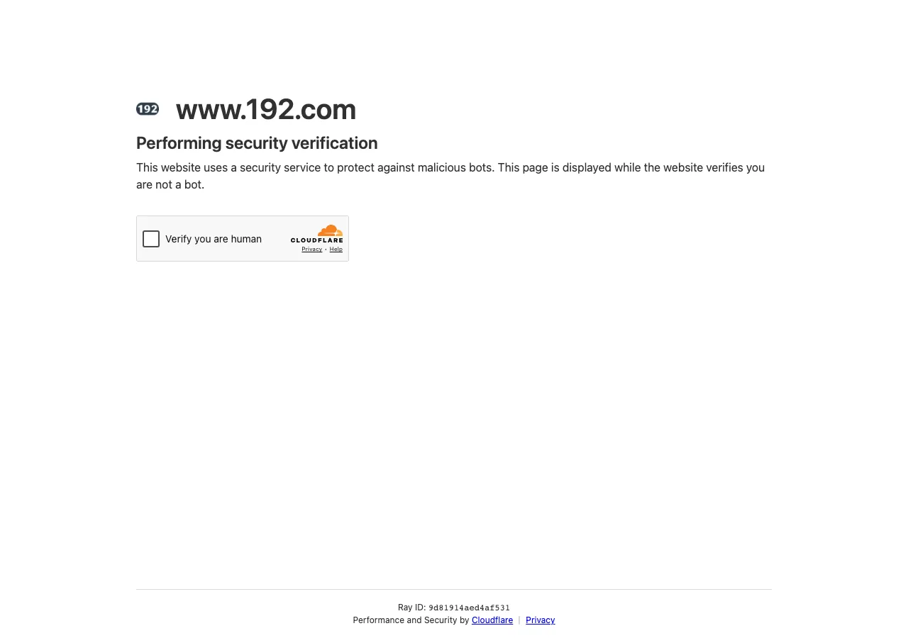 Philbin Financial Services website preview